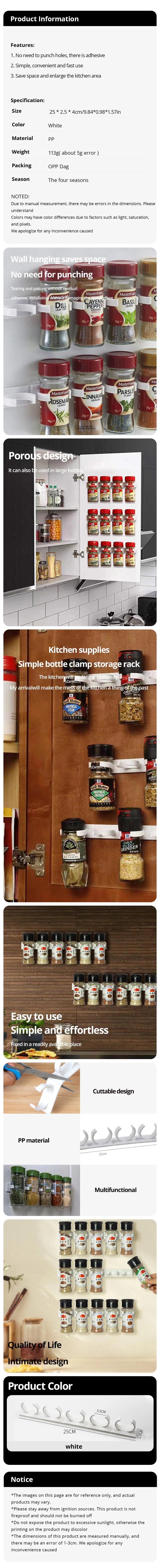 JarGrip Set – Space-Saving Wall Spice Rack (2-Pack)