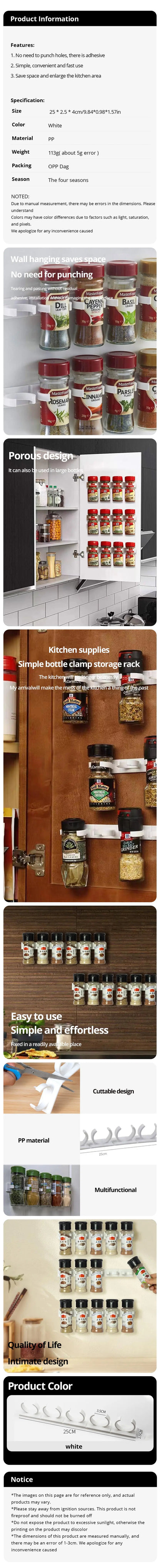 JarGrip Set – Space-Saving Wall Spice Rack (2-Pack)