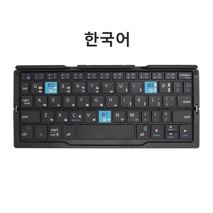 TriConnect Fold – Wireless Bluetooth Keyboard with Stand
